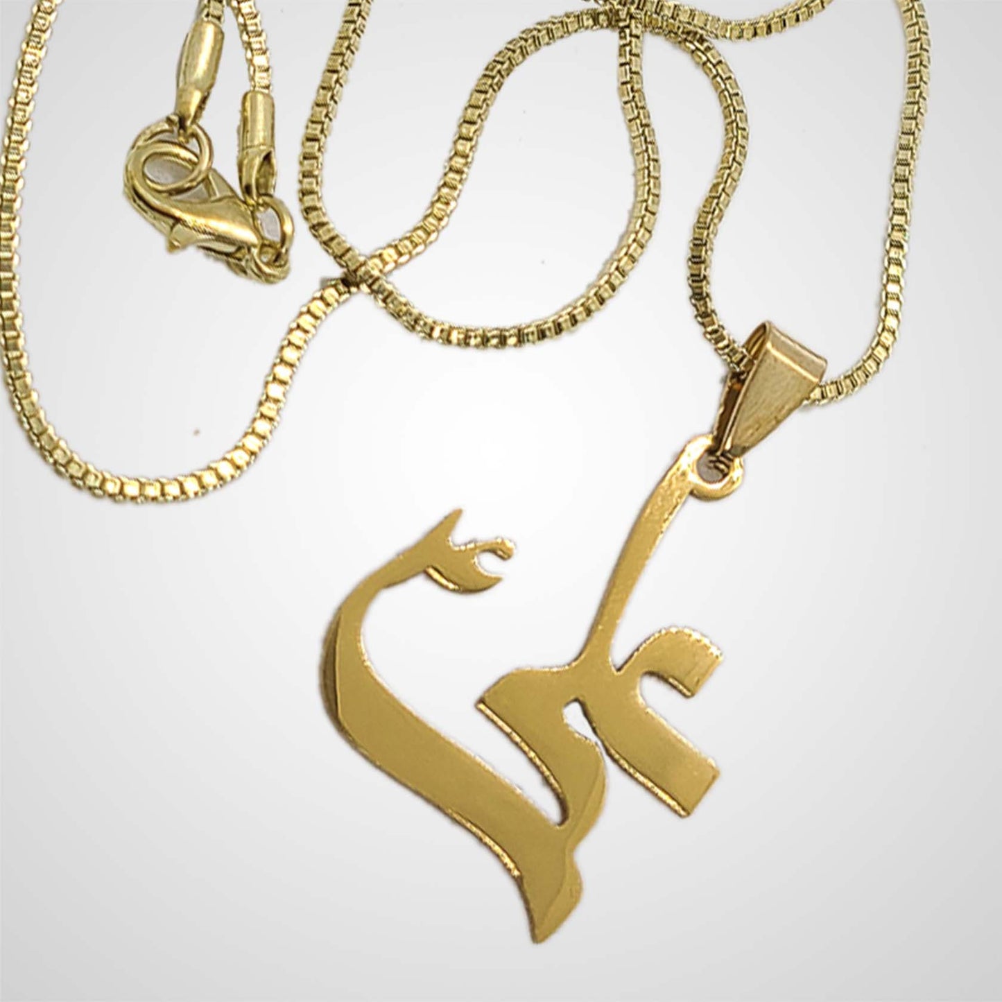 Islamic Pendant with Ali (AS) Engraving in Golden Finish