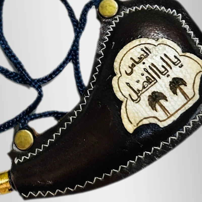 Karbala Mashq Leather Mini Mashk Bibi Sakina (sa)