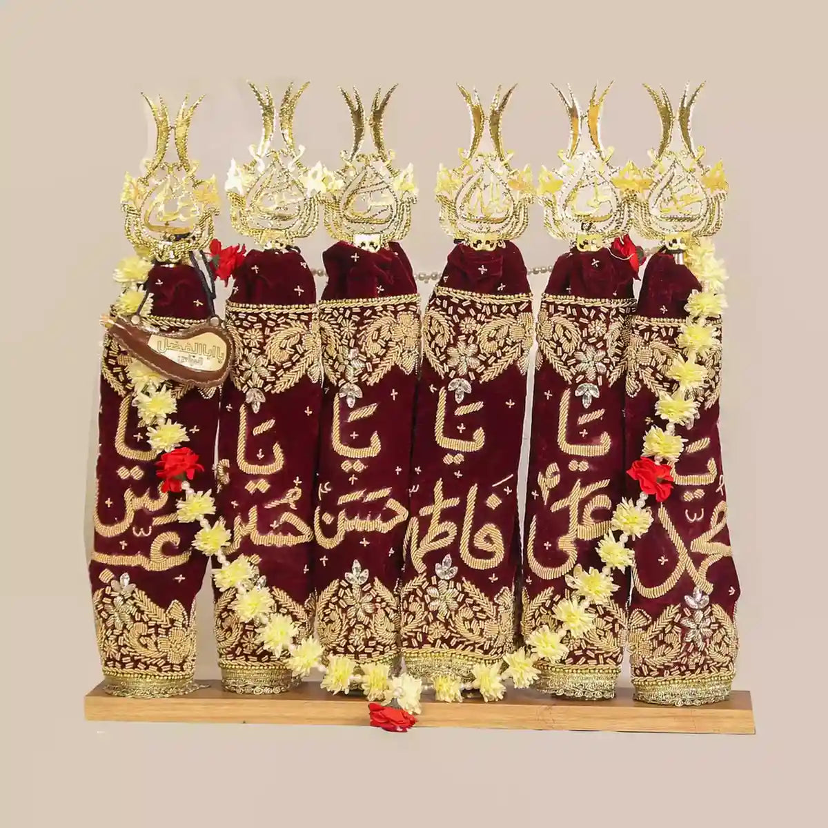 Maroon Punjatan Alam Set and HandCrafted CutWork Panjay Azakhana Set