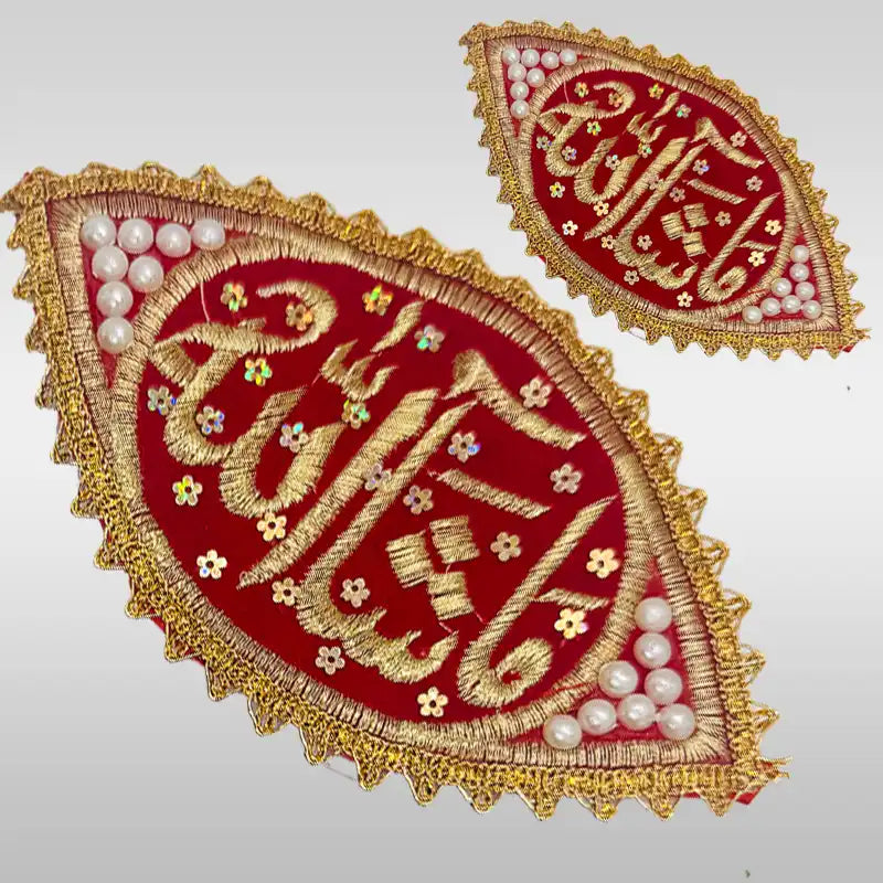 Mashallah Imamzamin Red Velvet White Pearl Beads