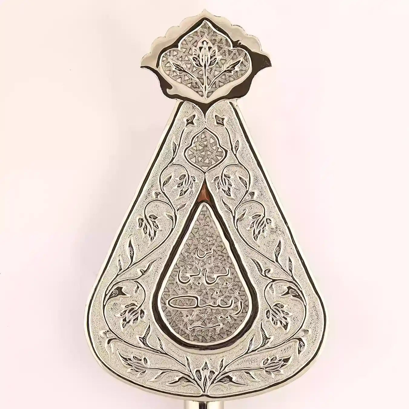 Masterfully Crafted German Silver Panja Shahzadi Zainab (sa)
