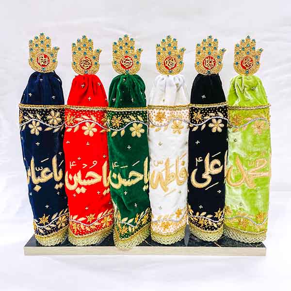 Multi-Color Alam Set with Panja Work for Azakhana