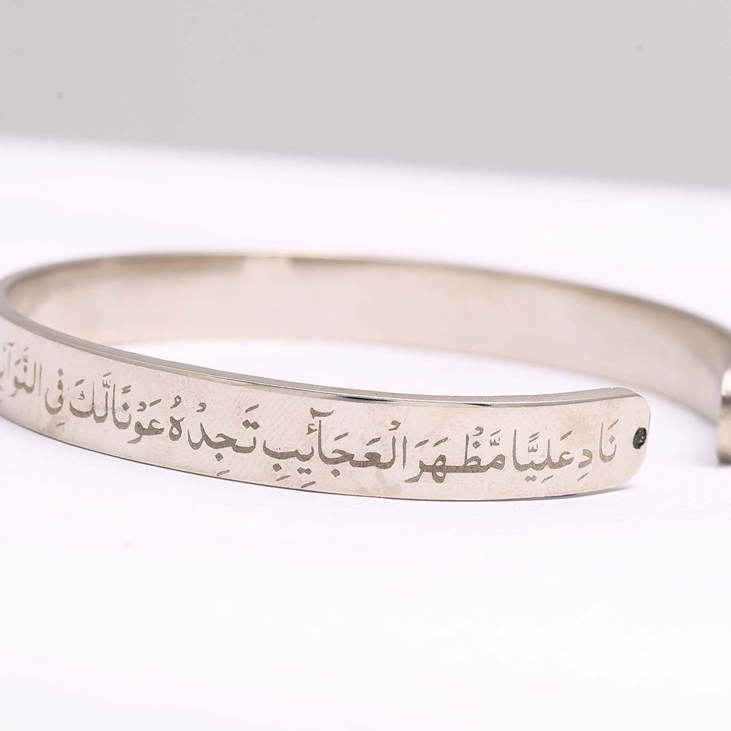 Nade Ali engraved Hand Cuff Kara Bracelet