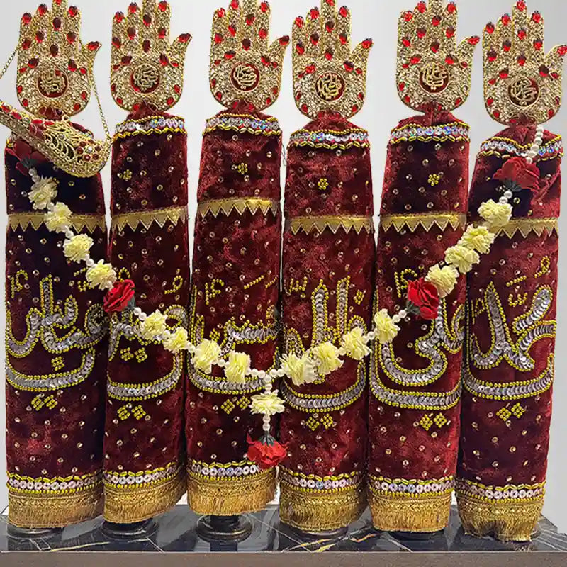 New Design Alam Set Panja Azakhana For home