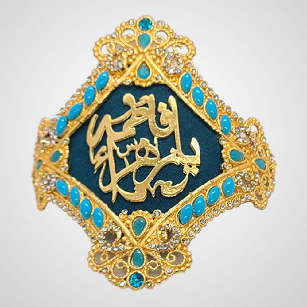 Nikah Imamzamin with Ya Ali and Ya Fatima Calligraphy