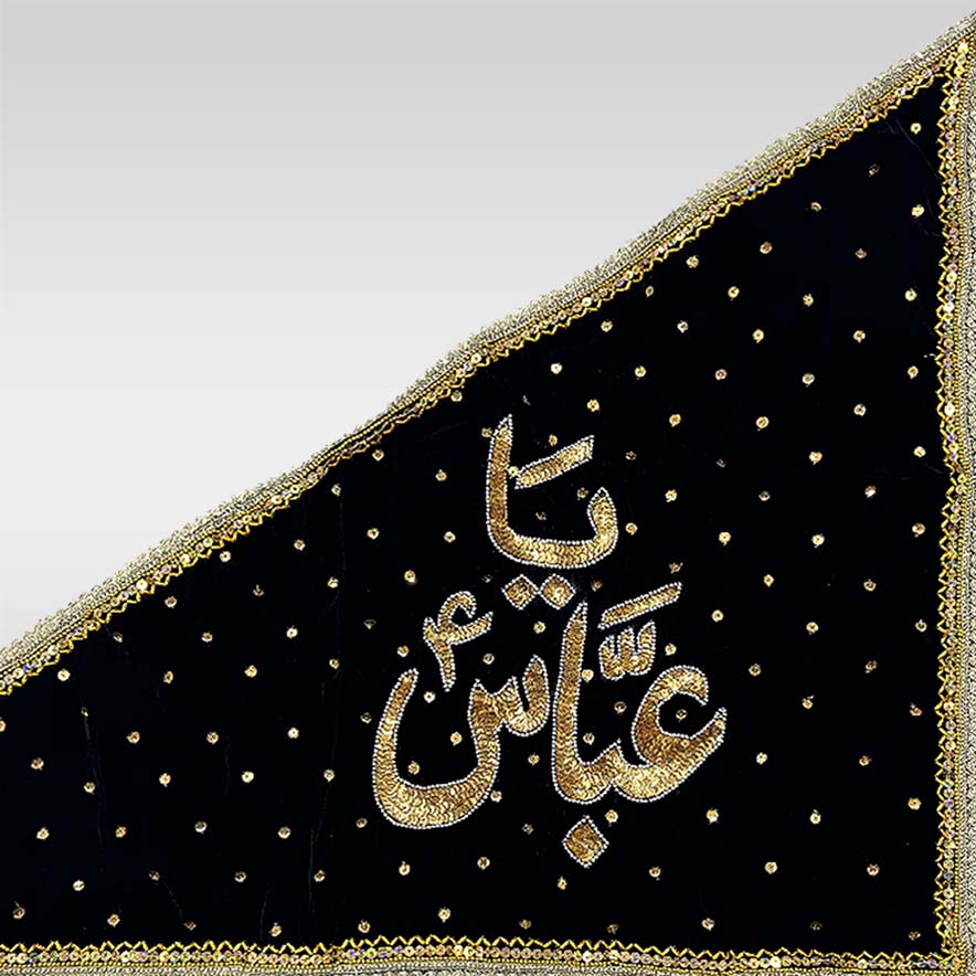 Spiritual mola abbas as flag featuring golden sequence work on black fabric, perfect for juloos, majlis, and Muharram processions