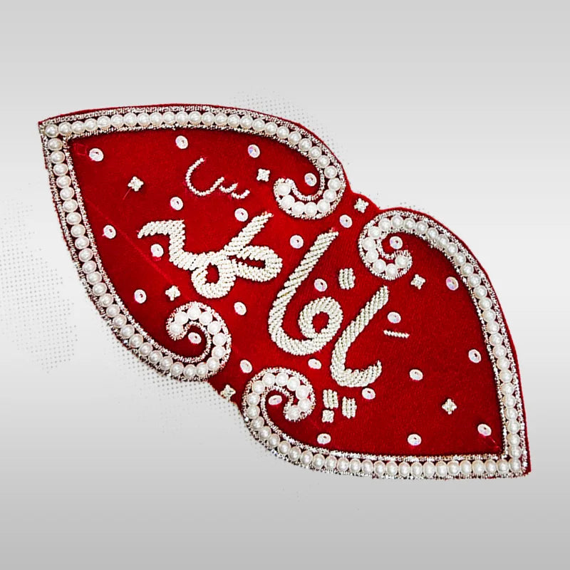 Ya Fatima (sa) Silver Kora Pearls Work Imamzamin
