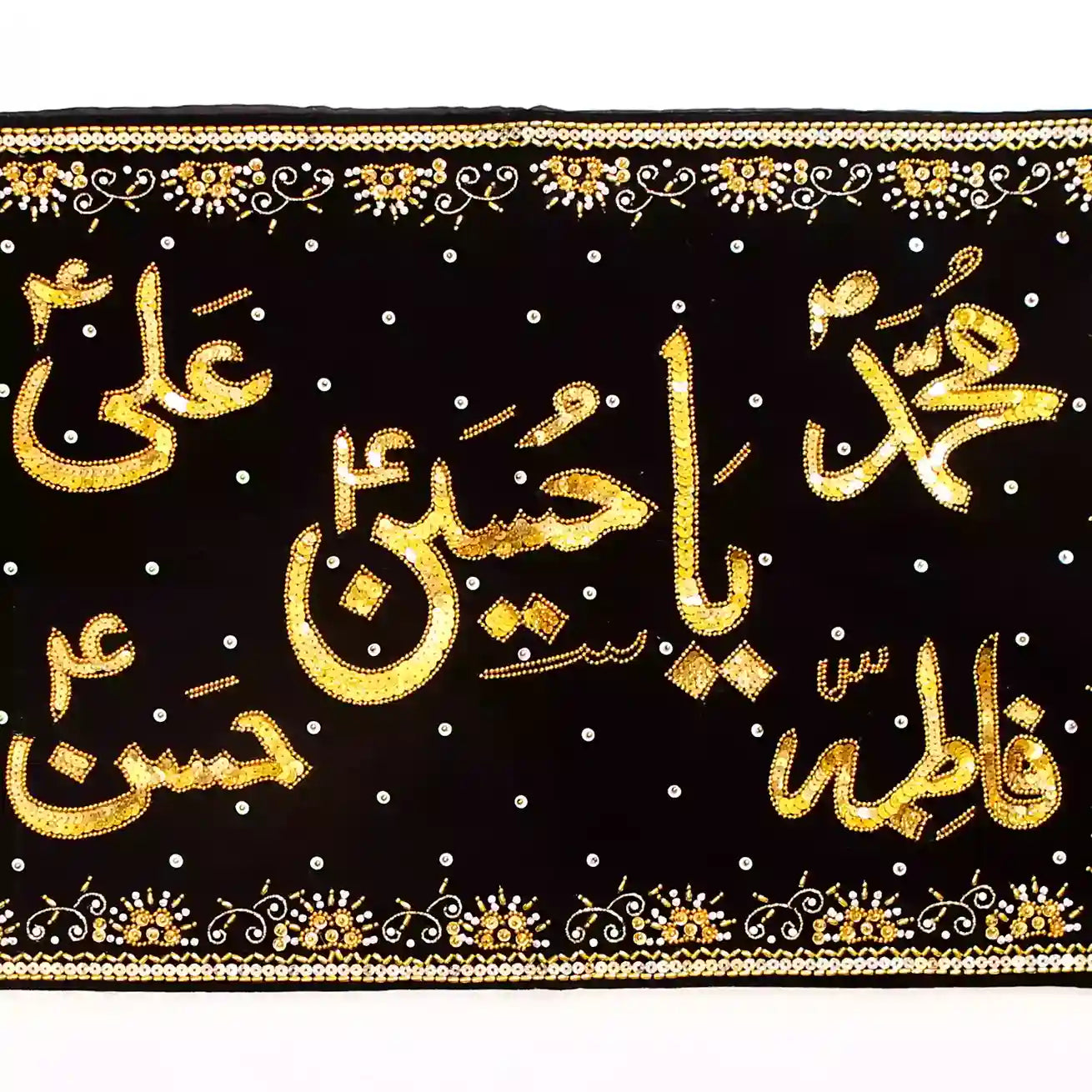 Punjatan Names as Black Velvet Pillow in Golden Sequence Work 1