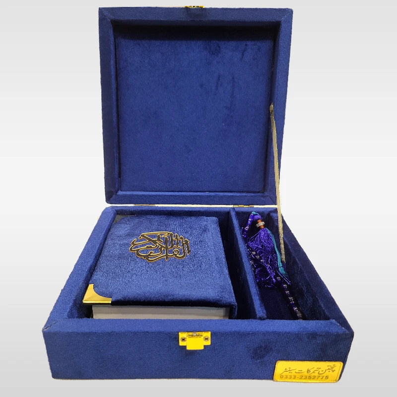 Quran Pak Gift Packing with Quran and Tasbih Blue Velvet