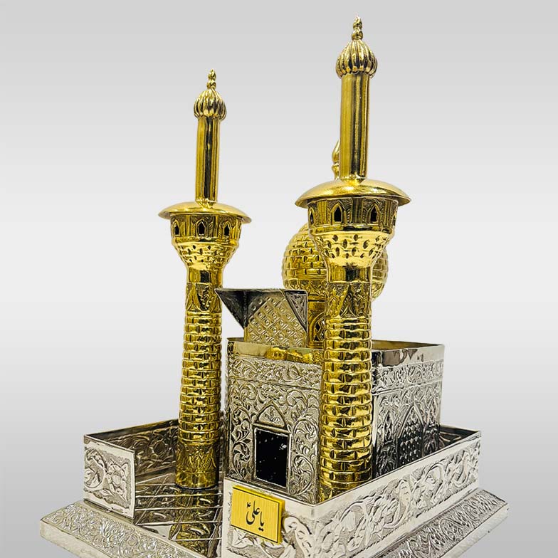 Replica Zarih of Imam Ali AS in German Silver