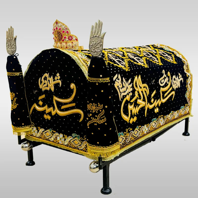 Shahadat Bibi Sakina (sa) Taboot Designs Black Chaddar Taboot