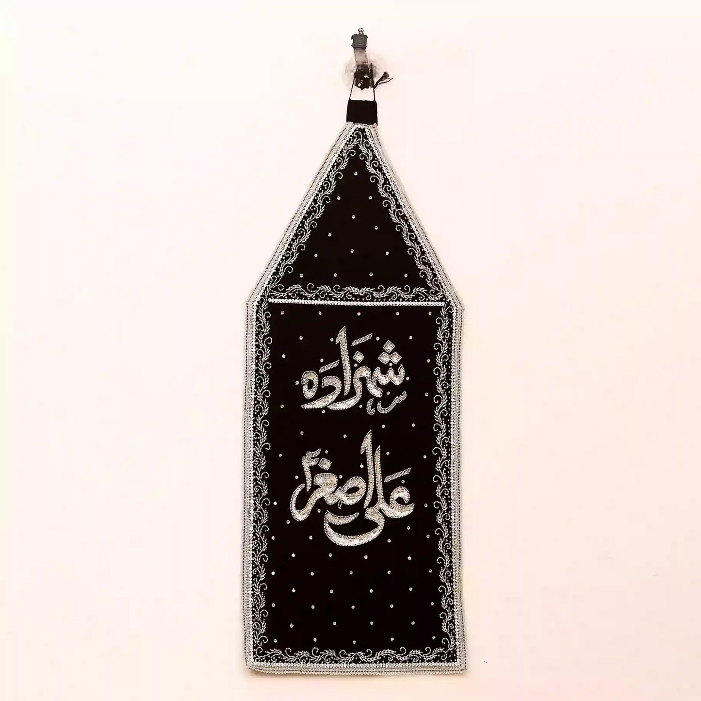 Shahzada Ali Asghar as Black Velvet Patka Featuring Silver Sequin Work