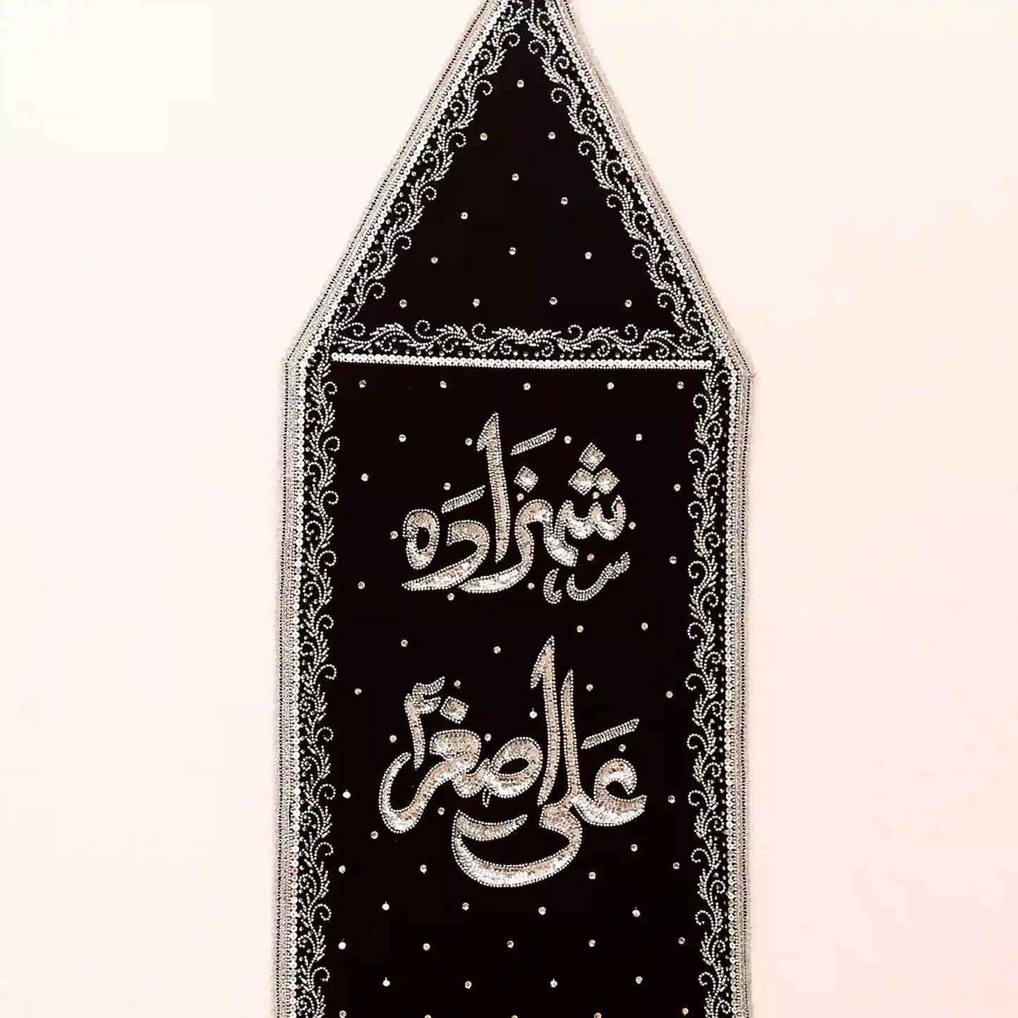 Shahzada Ali Asghar as Black Velvet Patka Featuring Silver Sequin Work 1