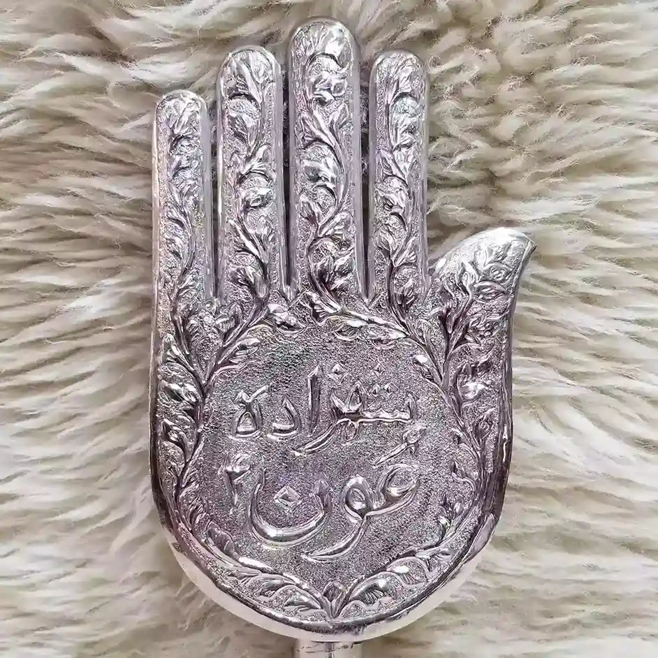 Shahzada Aoun as German Silver Panja