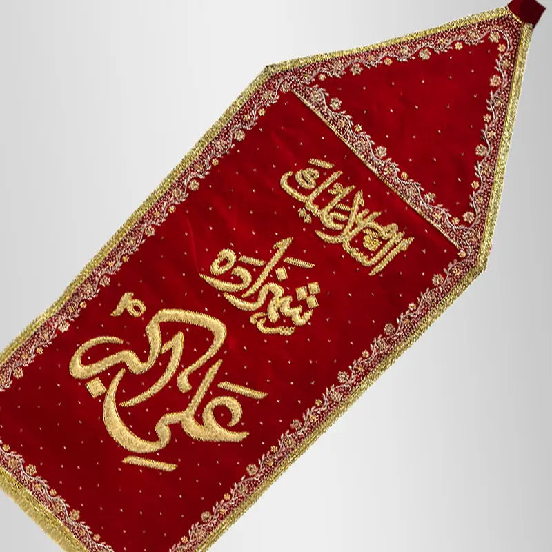 Shahzada Ali Akbar (as) Patka Red Velvet