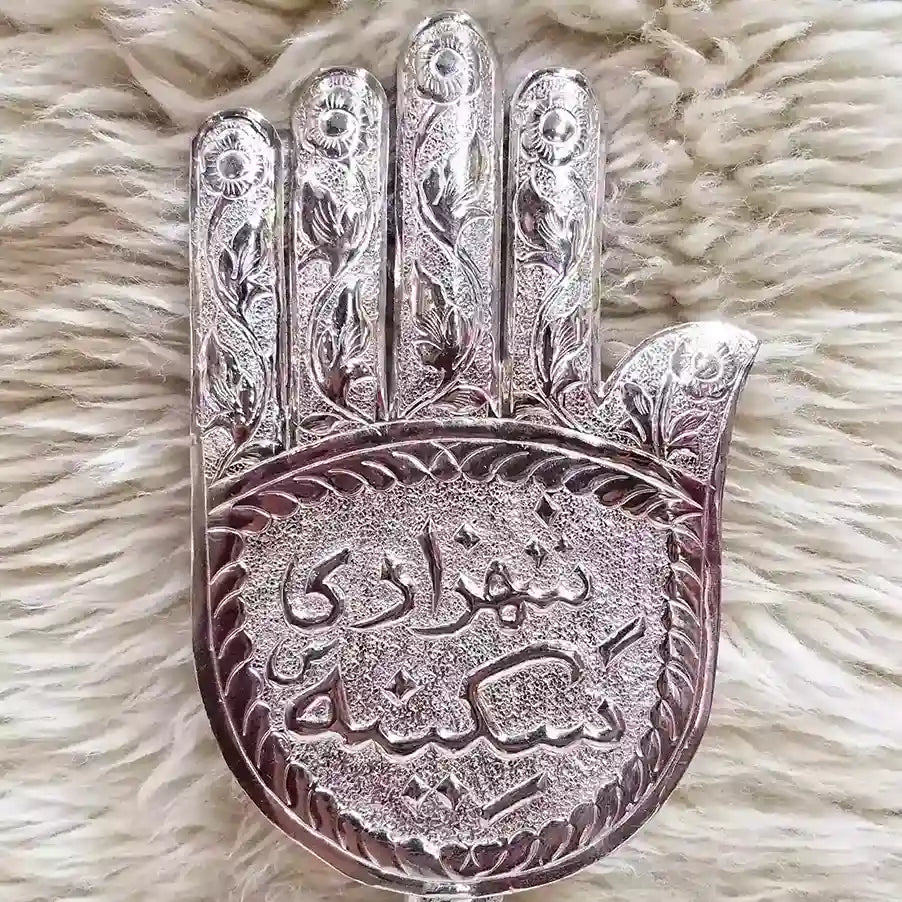 Shahzadi Zainab as German Silver Panja in Golden Polish