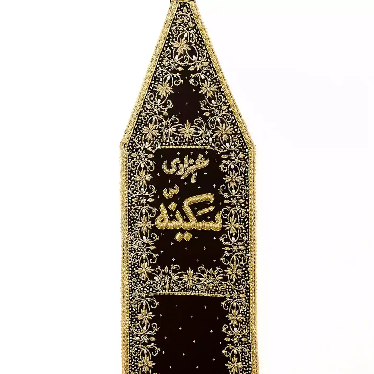 Shahzadi Zainab sa Black Velvet Kora / Dapka Sequence Work Patka 1