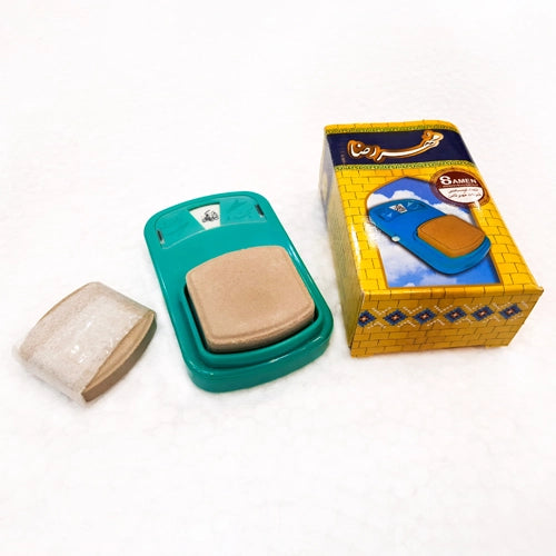 Shia Namaz Mohr Digital Counter Sijdgah Set - 2 Pcs Pack