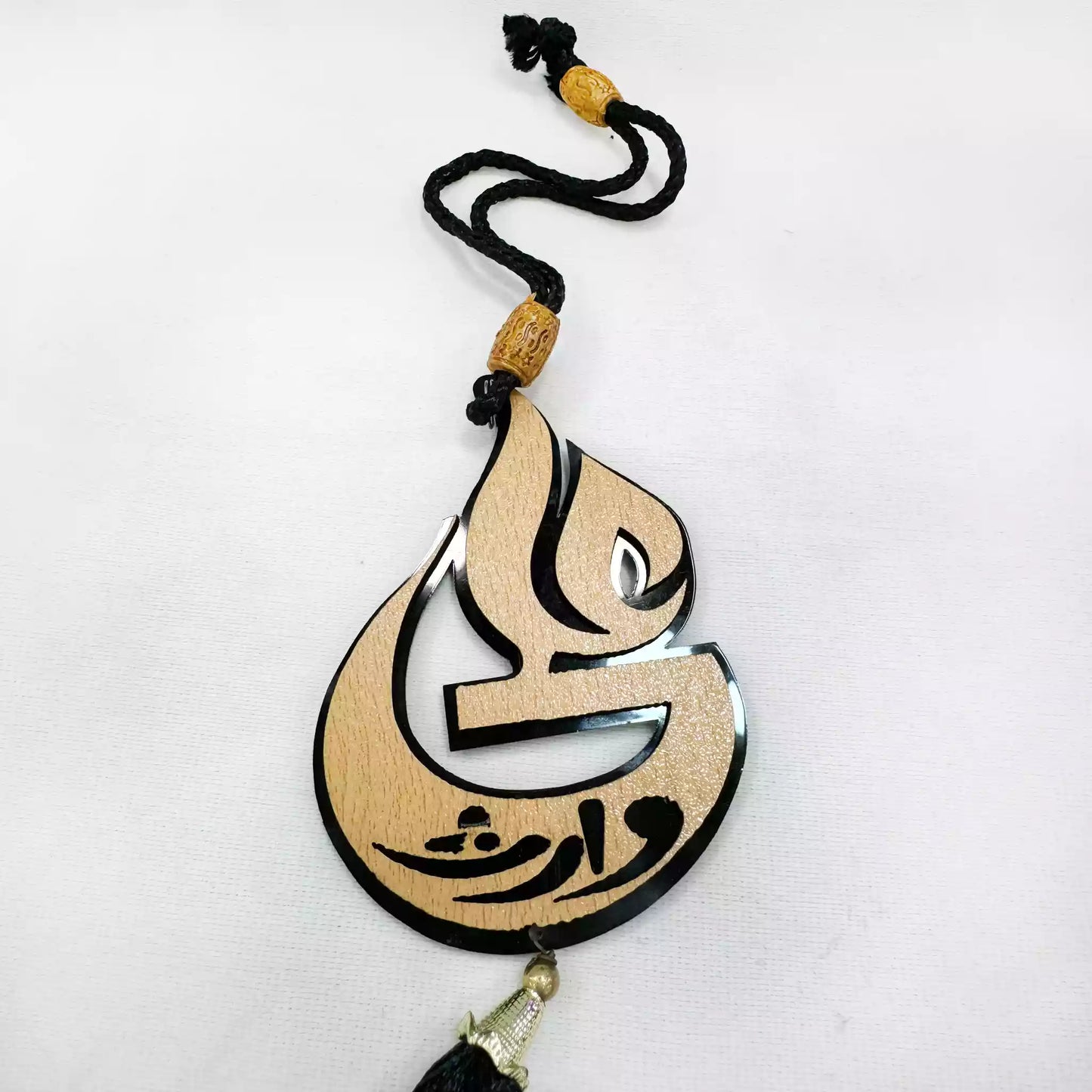 Shia Car Hanging Multi Designs Zulfiqar Imam Ali (as)
