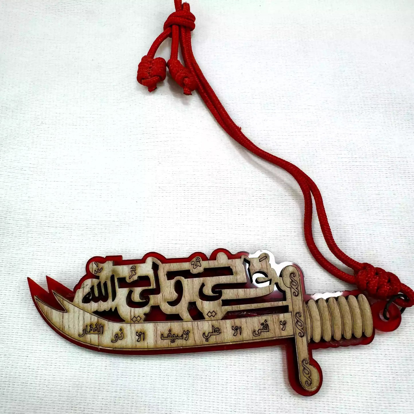 Shia Car Hanging Multi Designs Zulfiqar Imam Ali (as)
