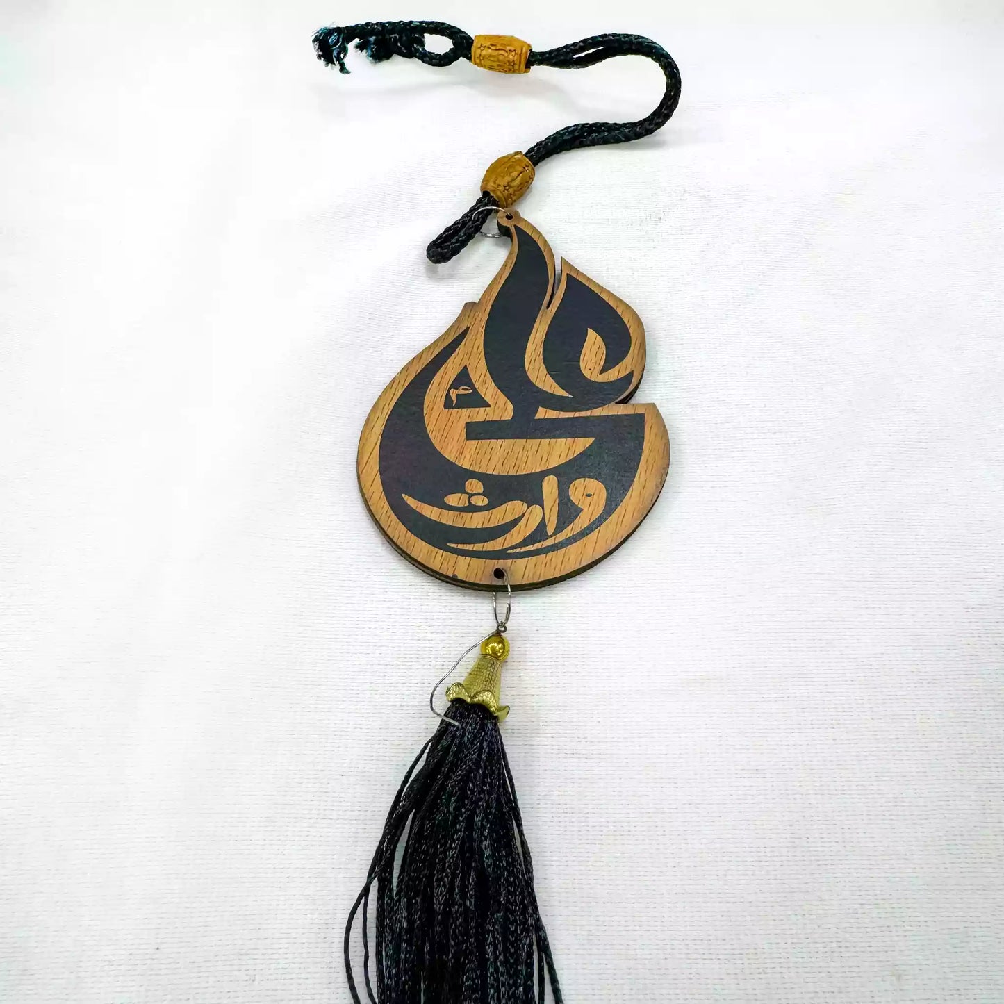 Shia Car Hanging Multi Designs Zulfiqar Imam Ali (as)
