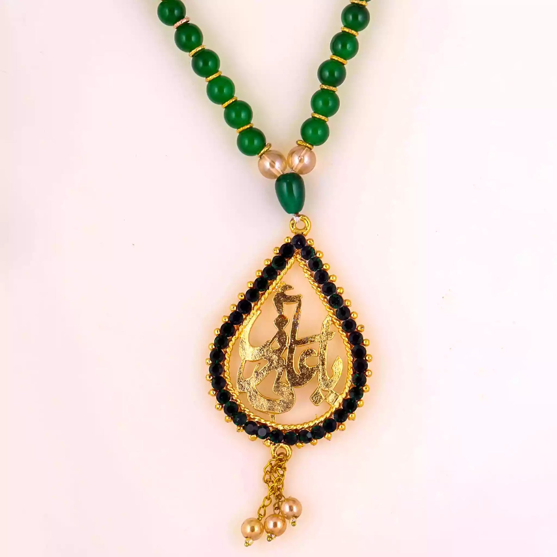 Tasbeeh Green Zircon Golden Pendant Engraved with Ya Ali Reza as