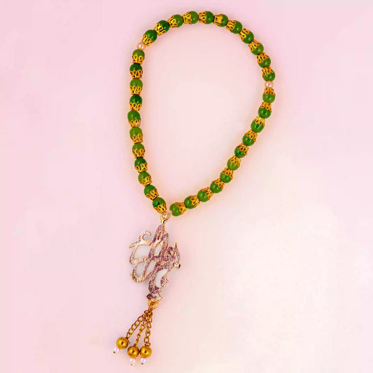 Tasbeeh Ya Zahra sa Pendant with Green Zircon Beads in Glowing Silver