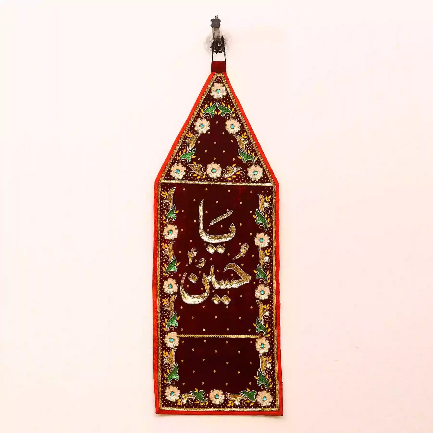 Wood Bark Velvet Alam Cloth Ya Abbas (as) & Zuljanah Patka