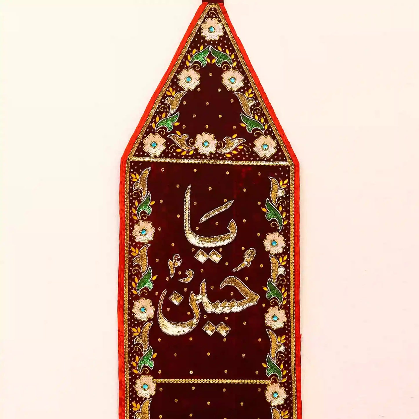 Wood Bark Velvet Alam Cloth Ya Abbas (as) & Zuljanah Patka 1