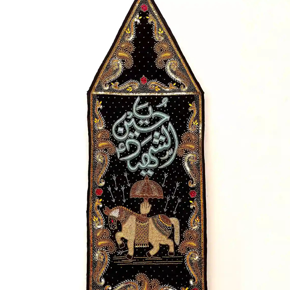 Ya Hussain Al Shaheed (as) & Zuljanah Black Velvet Alam Cloth 1
