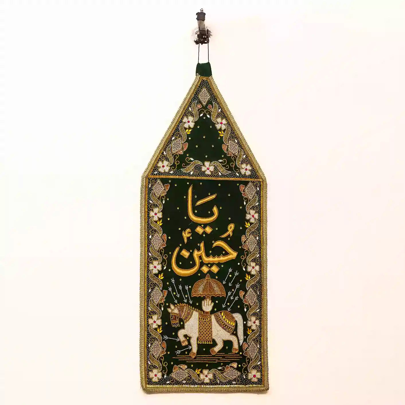 Ya Hussain (as) Zuljanah Rangoon Green Velvet Patka Kora Design