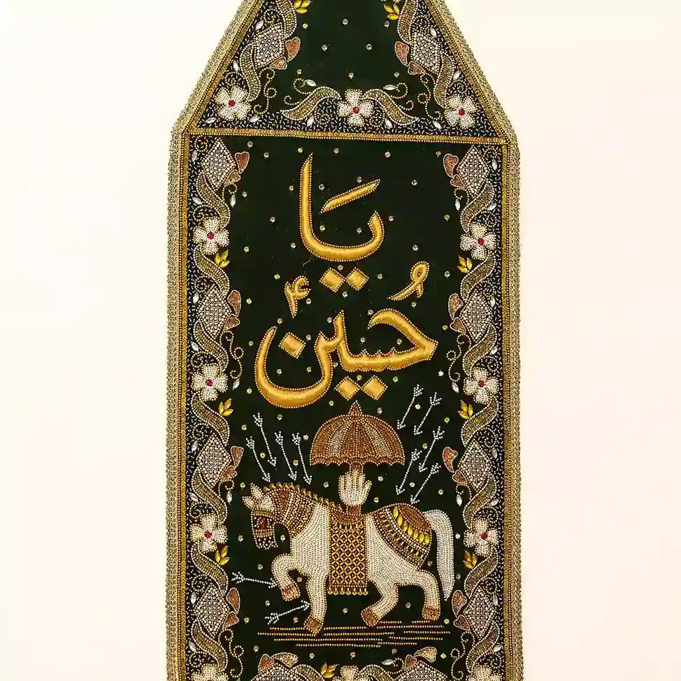Ya Hussain (as) Zuljanah Rangoon Green Velvet Patka Kora Design 1