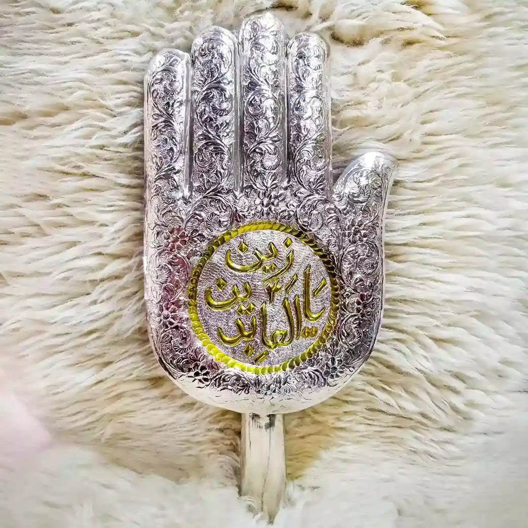 Ya Zain ul Abideen as Silver Panja & Golden Name