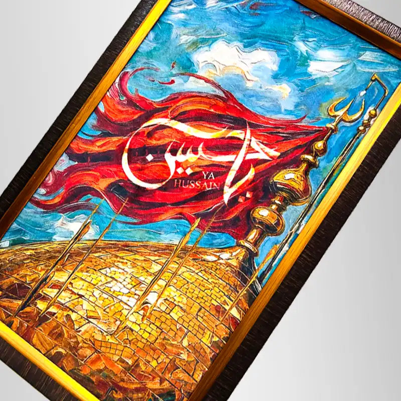 Ya Hussain (as) Red Flag Dome Digital Printed Art Work