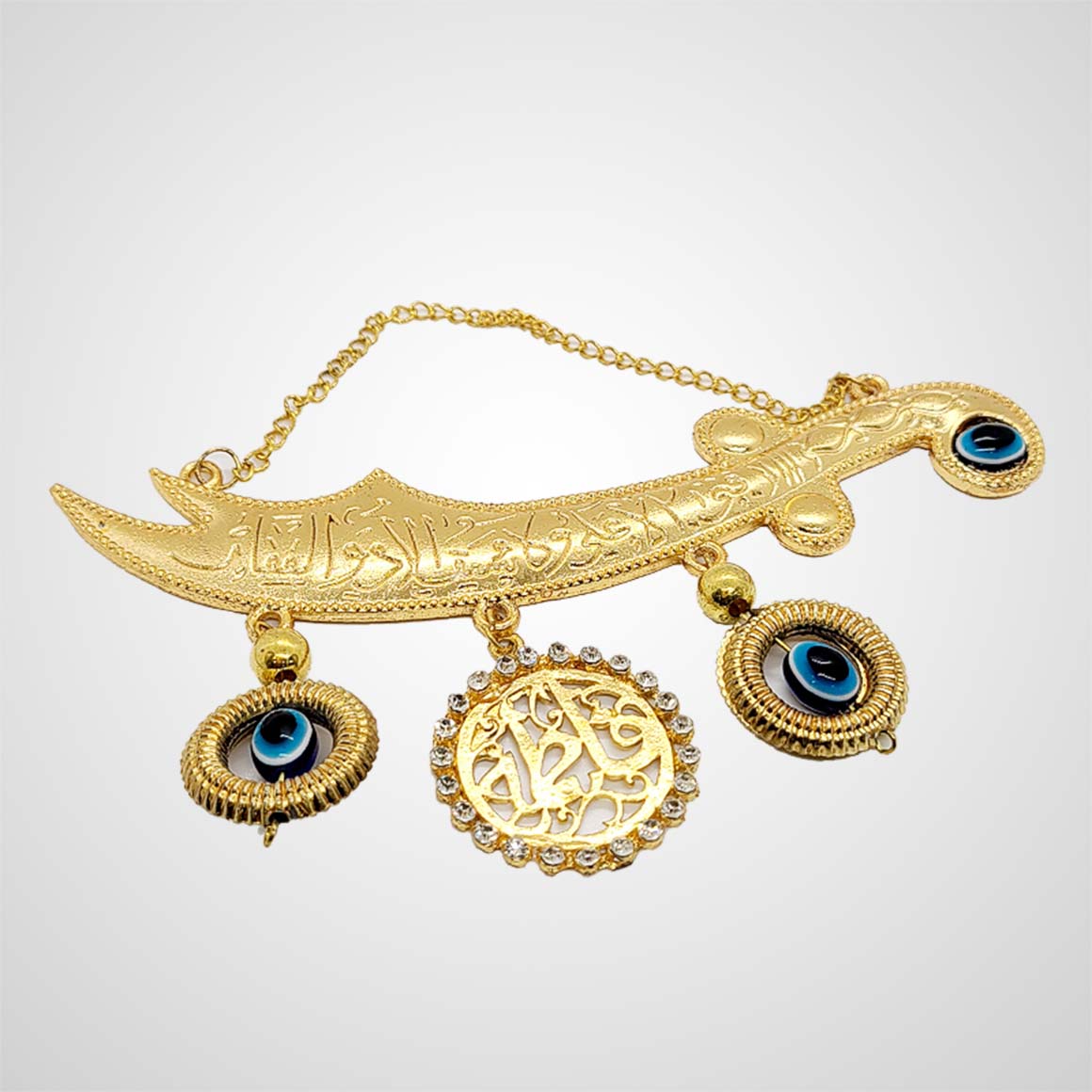 Zulfiqar Golden with Evil Eyes – Door/Wall Hanging for Protection