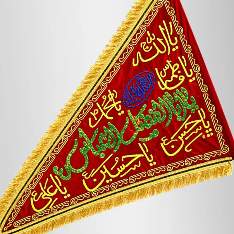Alam Mola Abbas (as) Out Door Flag red Velvet