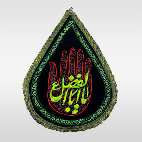 Ansu-shaped velvet banner with Panja of Hazrat Abbas (as) featuring detailed thread work for Azakhana decoration