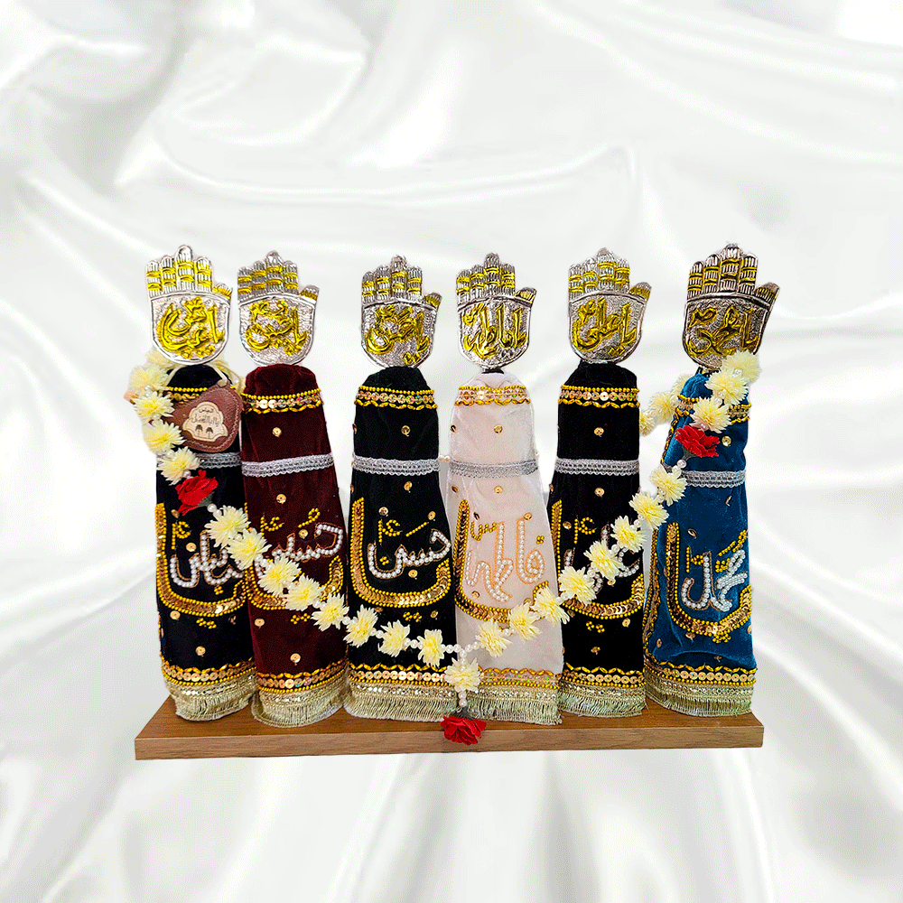 Alam Panja Set Home Azakhana Multicolor Velvet Patkas
