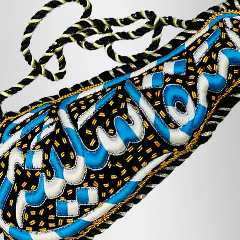 Bibi Sakina Mashaq Islamic Azakhana Decoration for Muharram