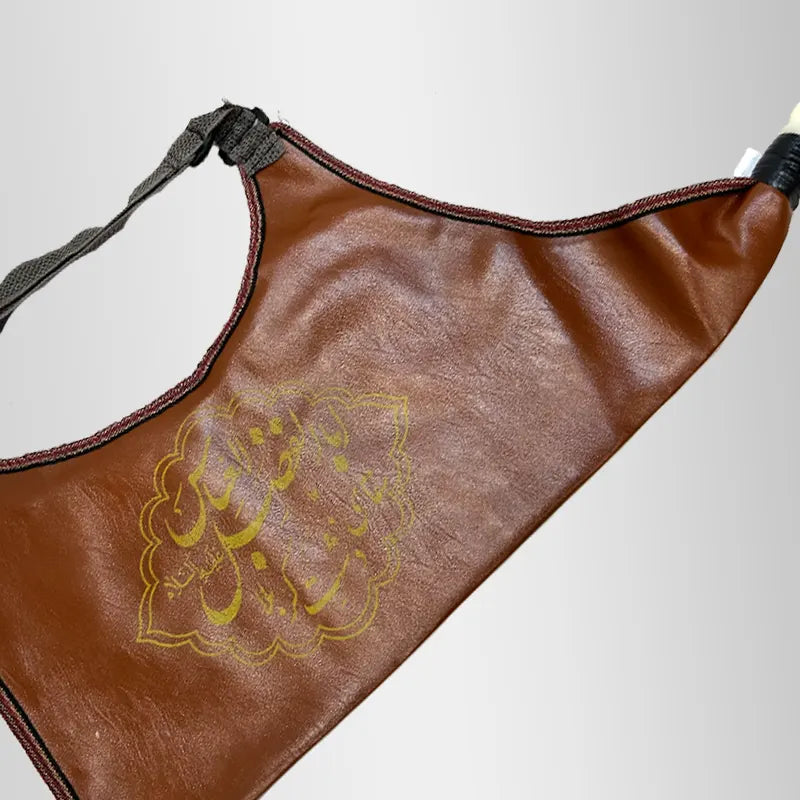Bibi Sakina (sa) Mashq in Brown Leather For Water Bottle Niaz