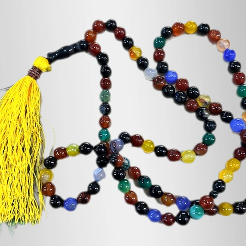 bibi umul baneen tasbih