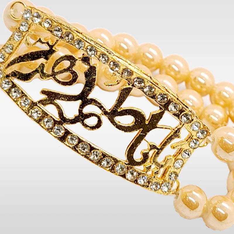 Bibi Fatima Zehra (sa) For Distribution Bracelet