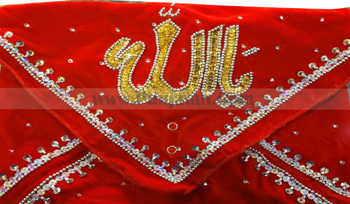Juzdan for Holy Quran In Red Velvet Cloth Quran Cover