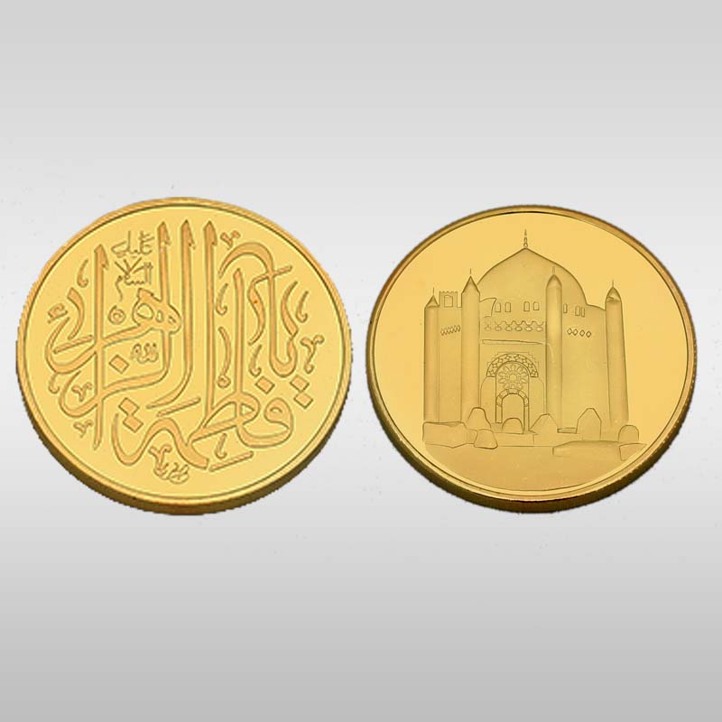 Coin Bibi Fatimah (sa) Gold Plated Shabih e Janat ul Baqi