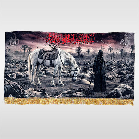 Digital banner of Zuljanah on heavy velvet fabric with “Ya Umul Masaib (as)” printed on both corners, displayed for Muharram majlis decoration.