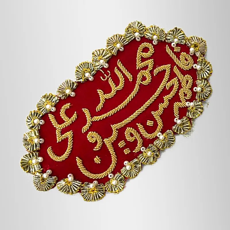 Imamzamin Red Velvet Punjatan Names Kora Work Embroidery