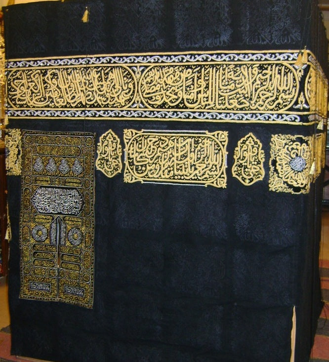 Kaaba Replica Cloth