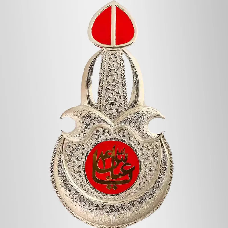 Alam Panja Ya Abbas (as) Silver Panja with Red Background