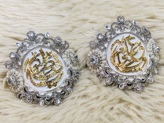 Silver Imamzamin with Gold Names White Zircorns for BrideGroom