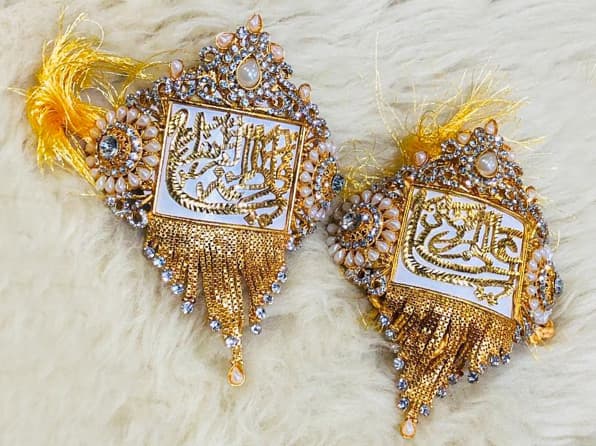 Bridal Imamzamin Ya Ali (as) & Ya Fatima (sa) White Zircon & Pearls